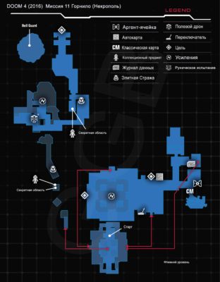 doom-4-The-Necropolis-map Подробная карта миссии Горнило в DOOM 4