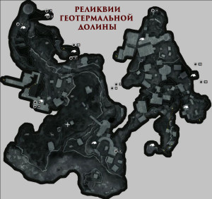 georelicmap