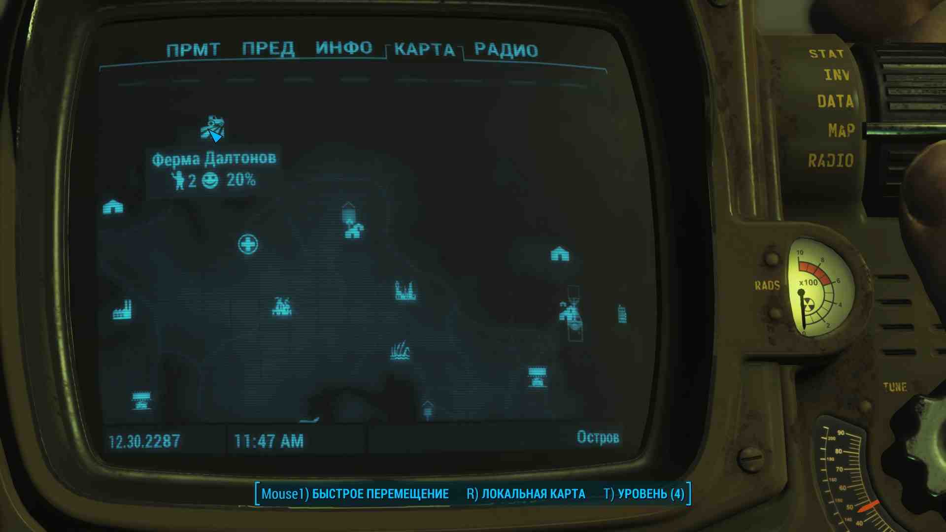 Fallout 4 abernathy farm фото 46