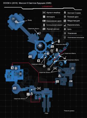 doom-4-Advanced-Research-Complex-map Подробная карта миссии Светлое будущее в DOOM 4