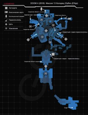 doom-4-Argent-DNur-map Подробная карта миссии Колодец в DOOM 4