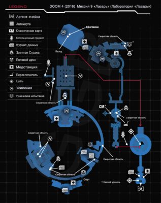 doom-4-Lazarus-Labs-map Подробная карта миссии Лазарь в DOOM 4