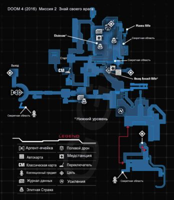 doom4-Resource_Operations_map