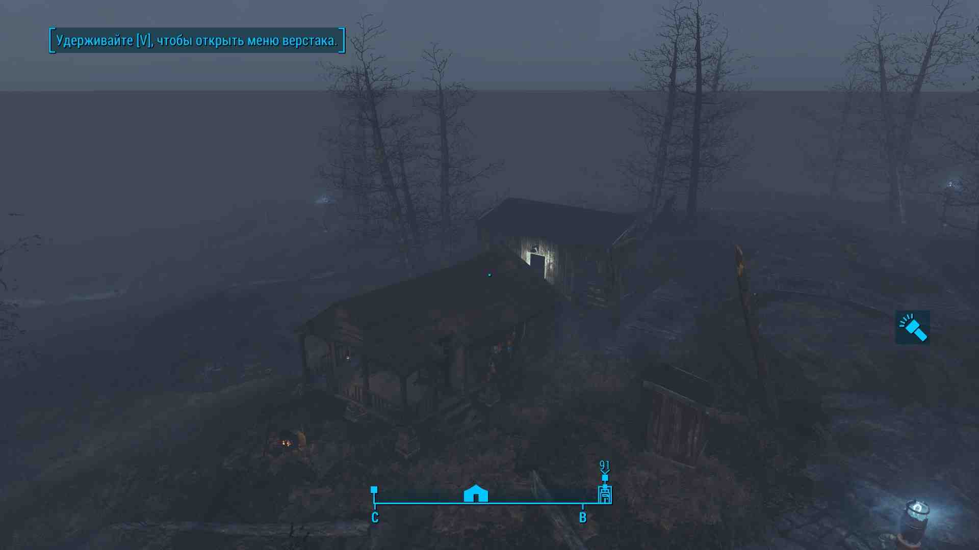 Fallout 4 far harbor дом фото 13