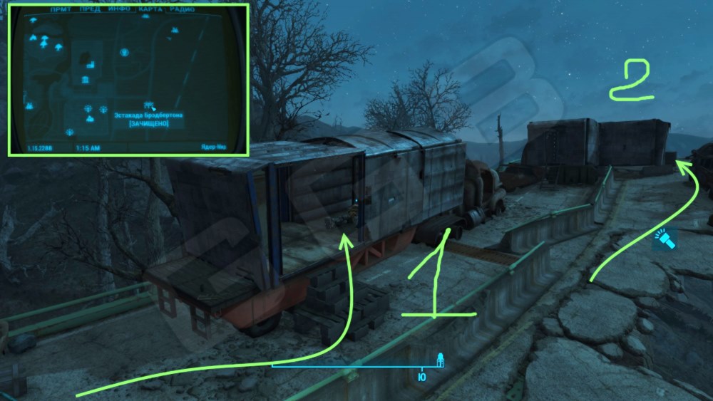 Силовая броня карта. Фоллаут 4 ядер мир. Броня в ядер мире Fallout 4. Fallout 4 карта силовой брони.