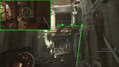 dishonored-2-painting-2-mission-7
