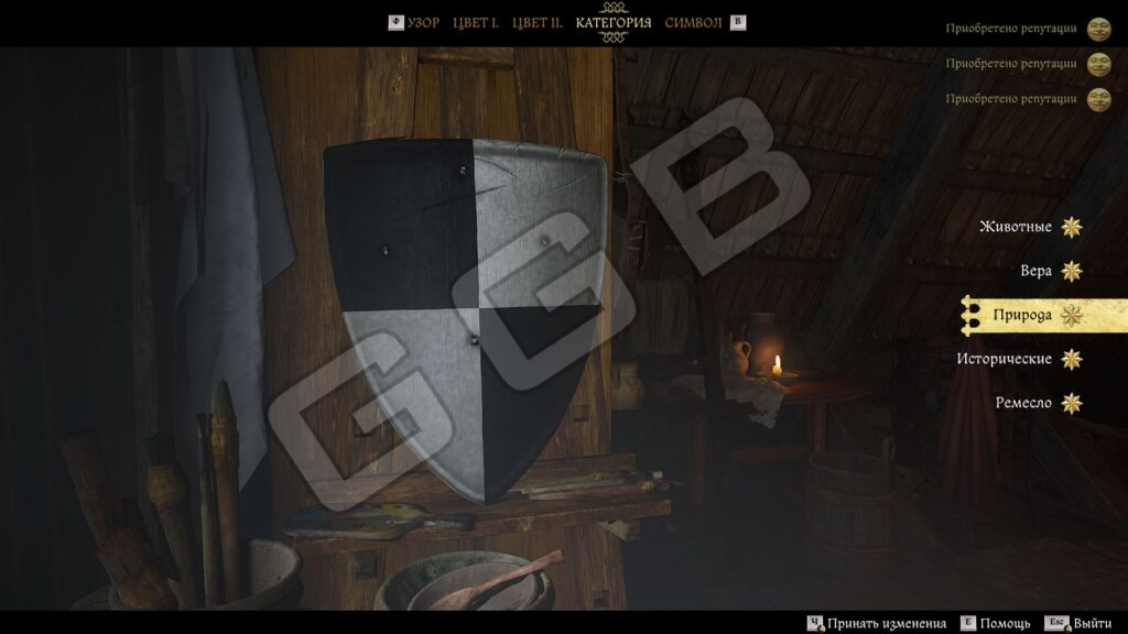 Все о росписи щитов в Kingdom Come Deliverance 2 Штрихи смерти