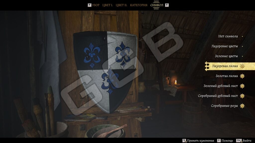 Все о росписи щитов в Kingdom Come Deliverance 2 Штрихи смерти