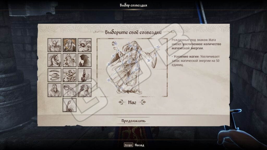 Oblivion Remastered: лучший билд стелс-лучников