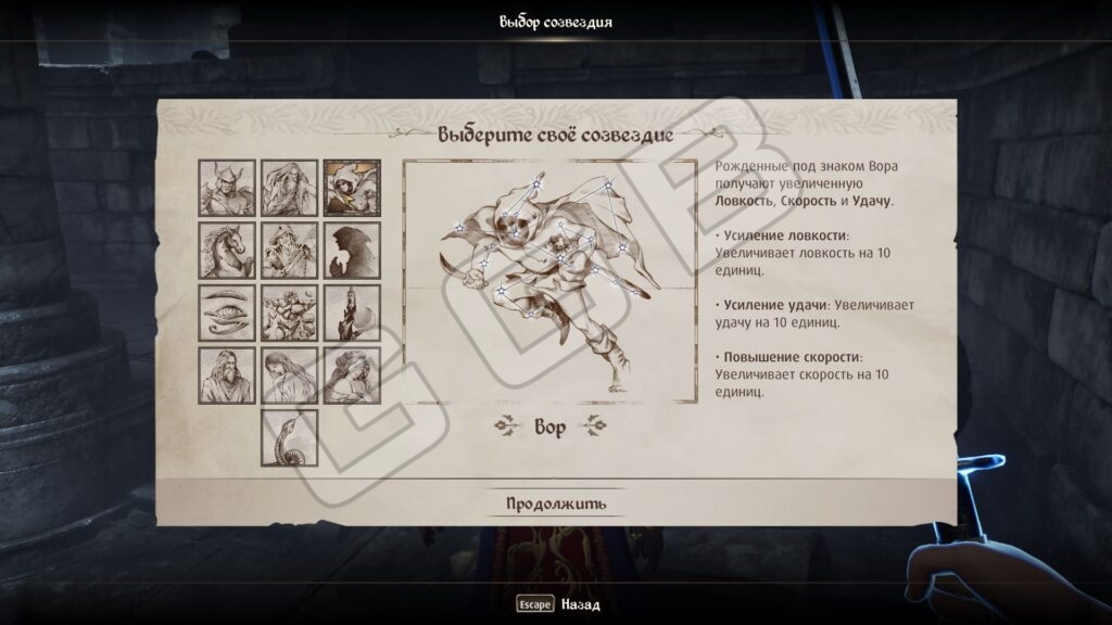 Oblivion Remastered: зачем и нужно ли прокачивать Удачу