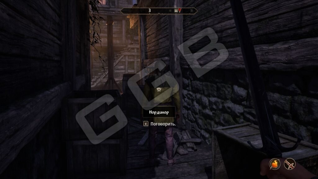 Oblivion Remastered: Все места нахождения Скумы