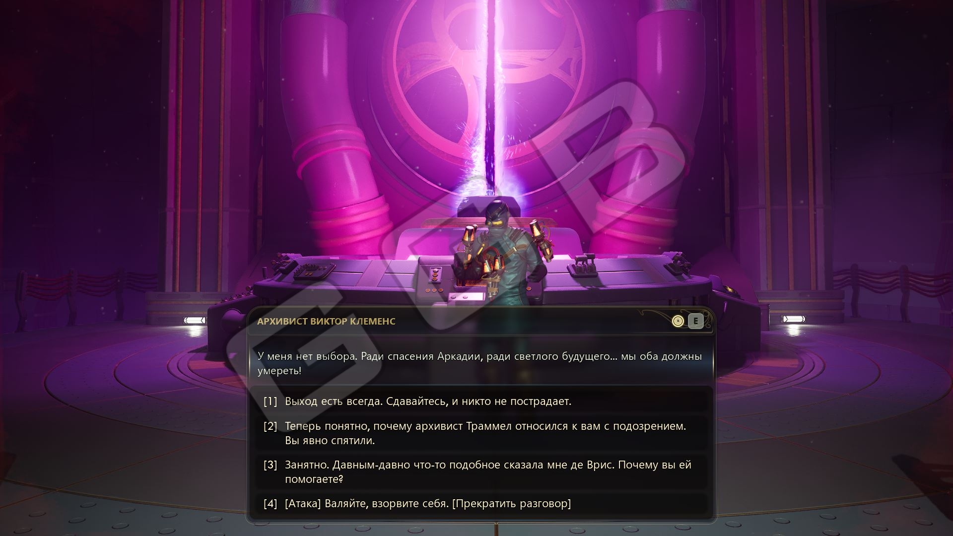 Все варианты судьбы Виктора Клеменса «На хвосте у предательницы» The Outer Worlds 2