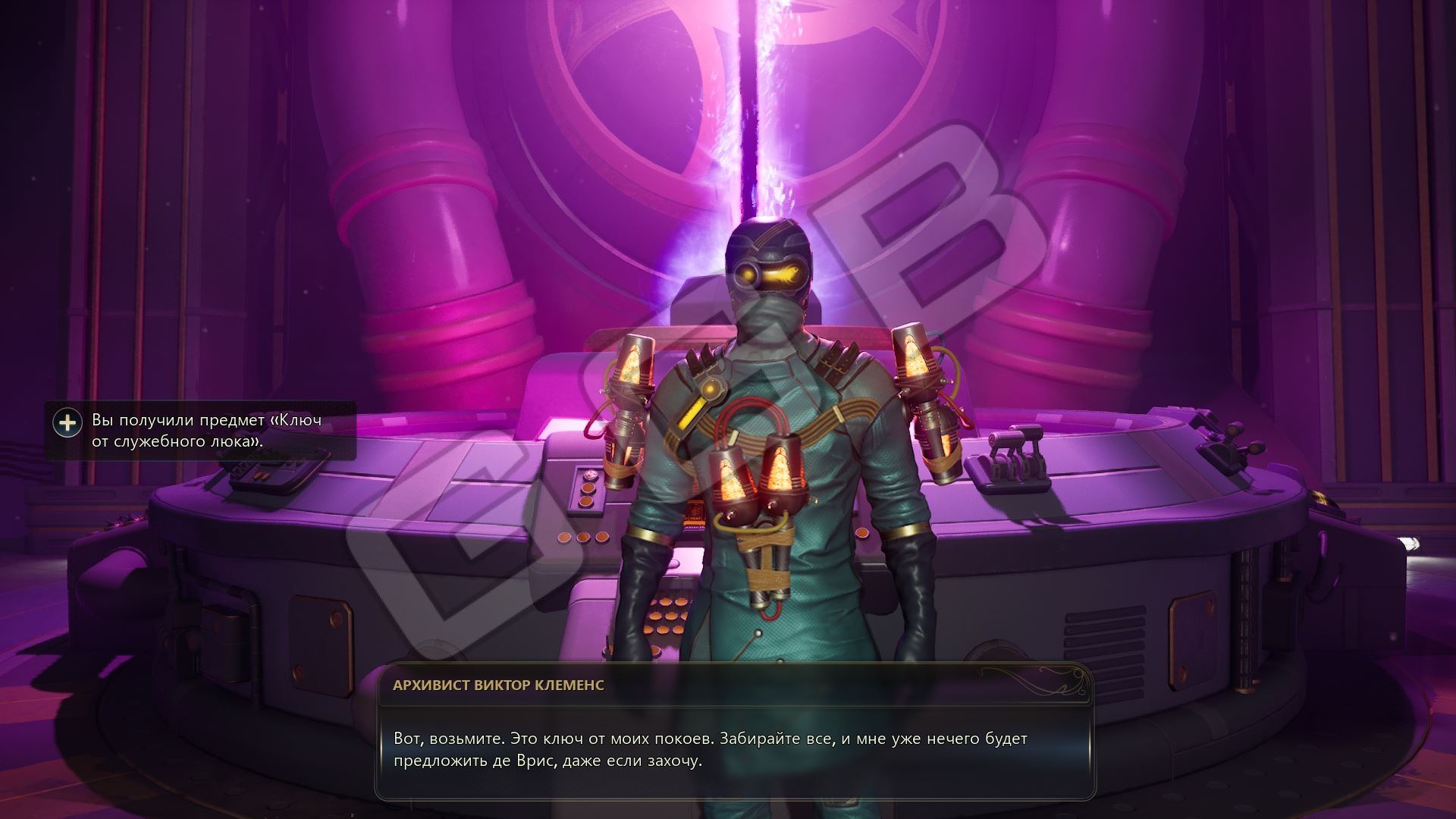 Все варианты судьбы Виктора Клеменса «На хвосте у предательницы» The Outer Worlds 2