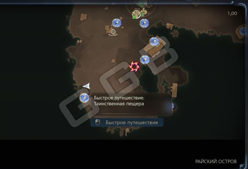 Особенности выбора трансплантата для Инес в The Outer Worlds 2