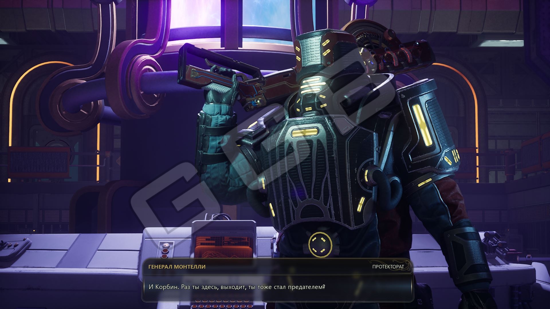 Выбор и последствия убить или спасти генерала Монтелли в The Outer Worlds 2