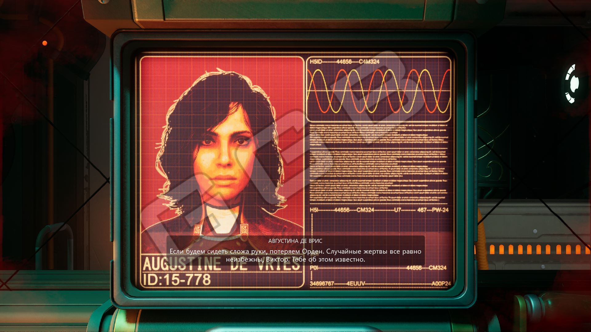 Все варианты судьбы Виктора Клеменса «На хвосте у предательницы» The Outer Worlds 2