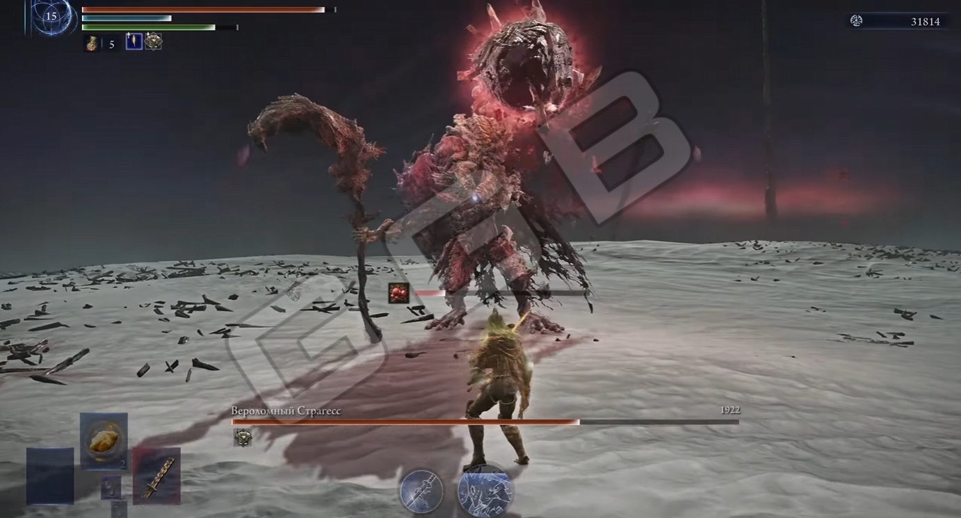 Как победить Смрадного владыку, Страгесса в Elden Ring Nightreign The Forsaken Hollows