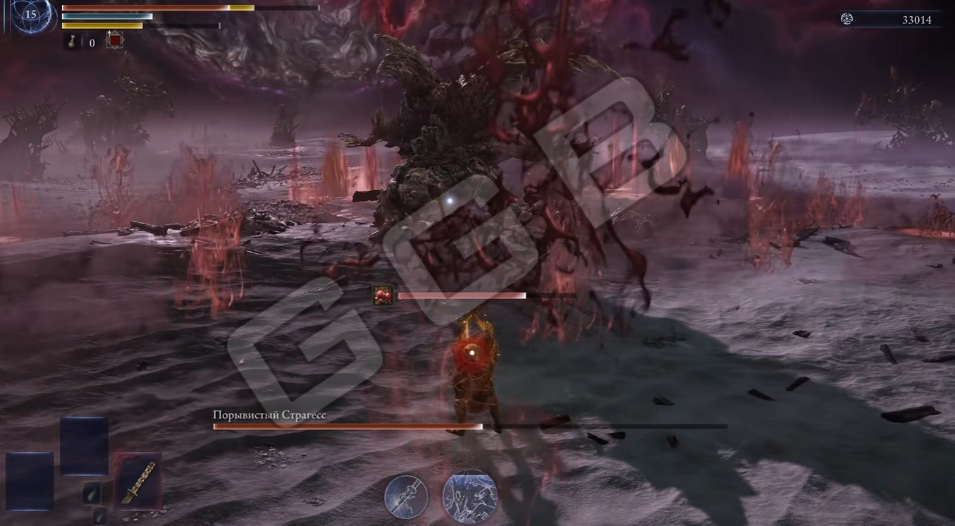 Как победить Смрадного владыку, Страгесса в Elden Ring Nightreign The Forsaken Hollows