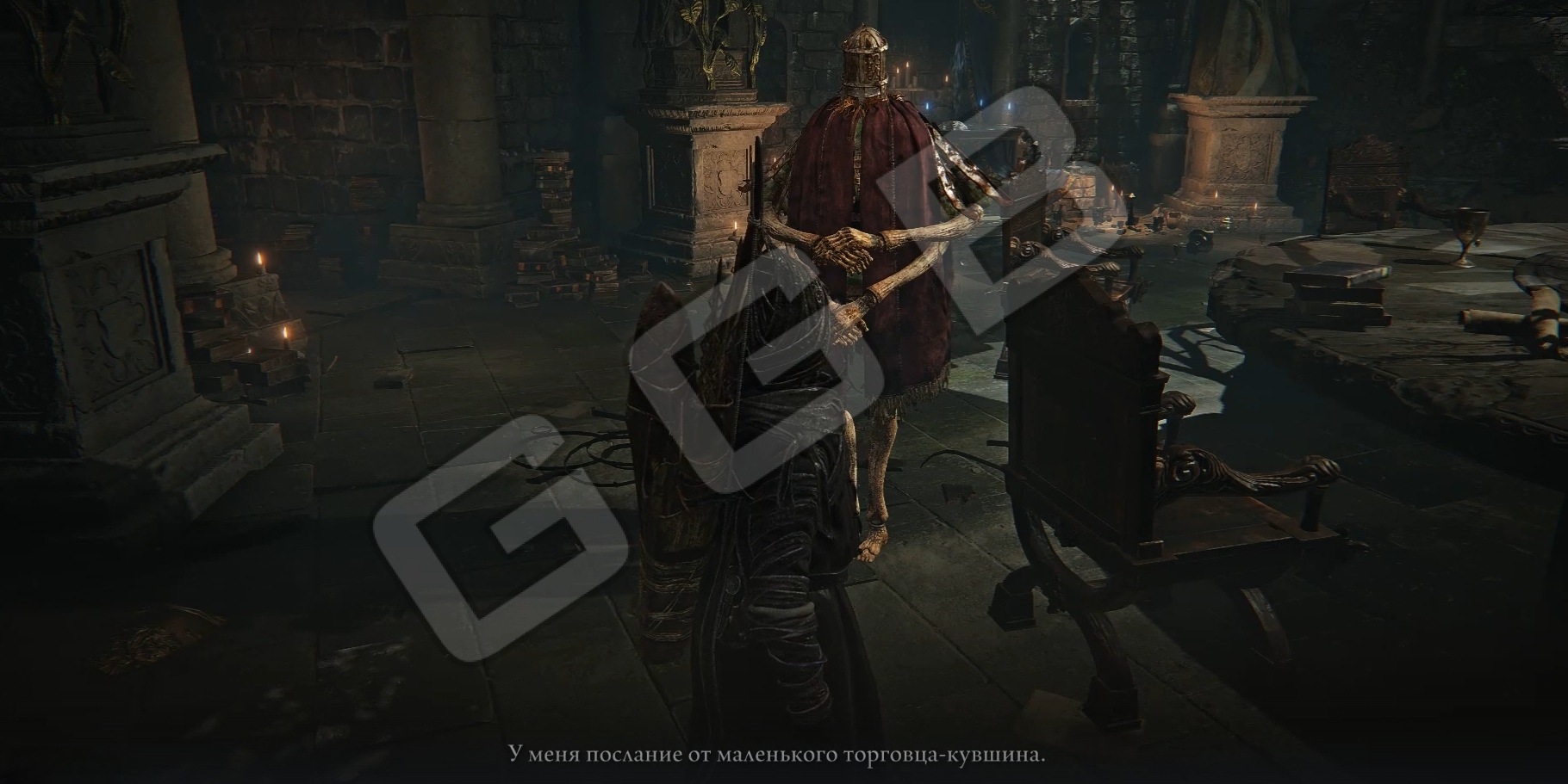 Как разблокировать персонажей и владык Elden Ring Nightreign The Forsaken Hollows