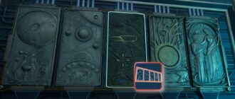 Трамвайная станция близ Поместья «Блюстительное» Поместье «Блюстительное» расположено в западной части Золотой гряды, на вершине утёса. Когда доберетесь, поднимайтесь по тропинке (она тут одна) наверх, противников первый раз будет много. Войдя во двор поместья, перед вами предстоит два маршрута — правый, ведущий в сам комплекс, и левый, ведущий к трамвайной станции. Войдя на станцию, посмотрите налево – будет фреска.