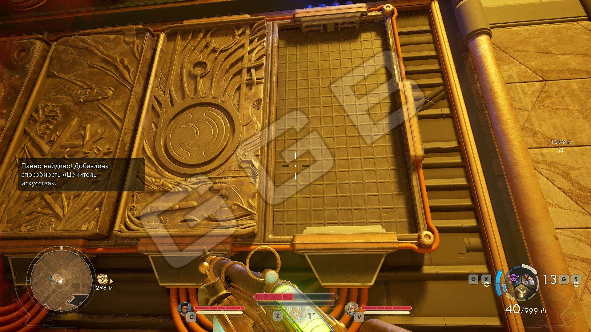 Трамвайная станция близ Поместья «Блюстительное»Поместье «Блюстительное» расположено в западной части Золотой гряды, на вершине утёса. Когда доберетесь, поднимайтесь по тропинке (она тут одна) наверх, противников первый раз будет много.Войдя во двор поместья, перед вами предстоит два маршрута — правый, ведущий в сам комплекс, и левый, ведущий к трамвайной станции. Войдя на станцию, посмотрите налево – будет фреска.