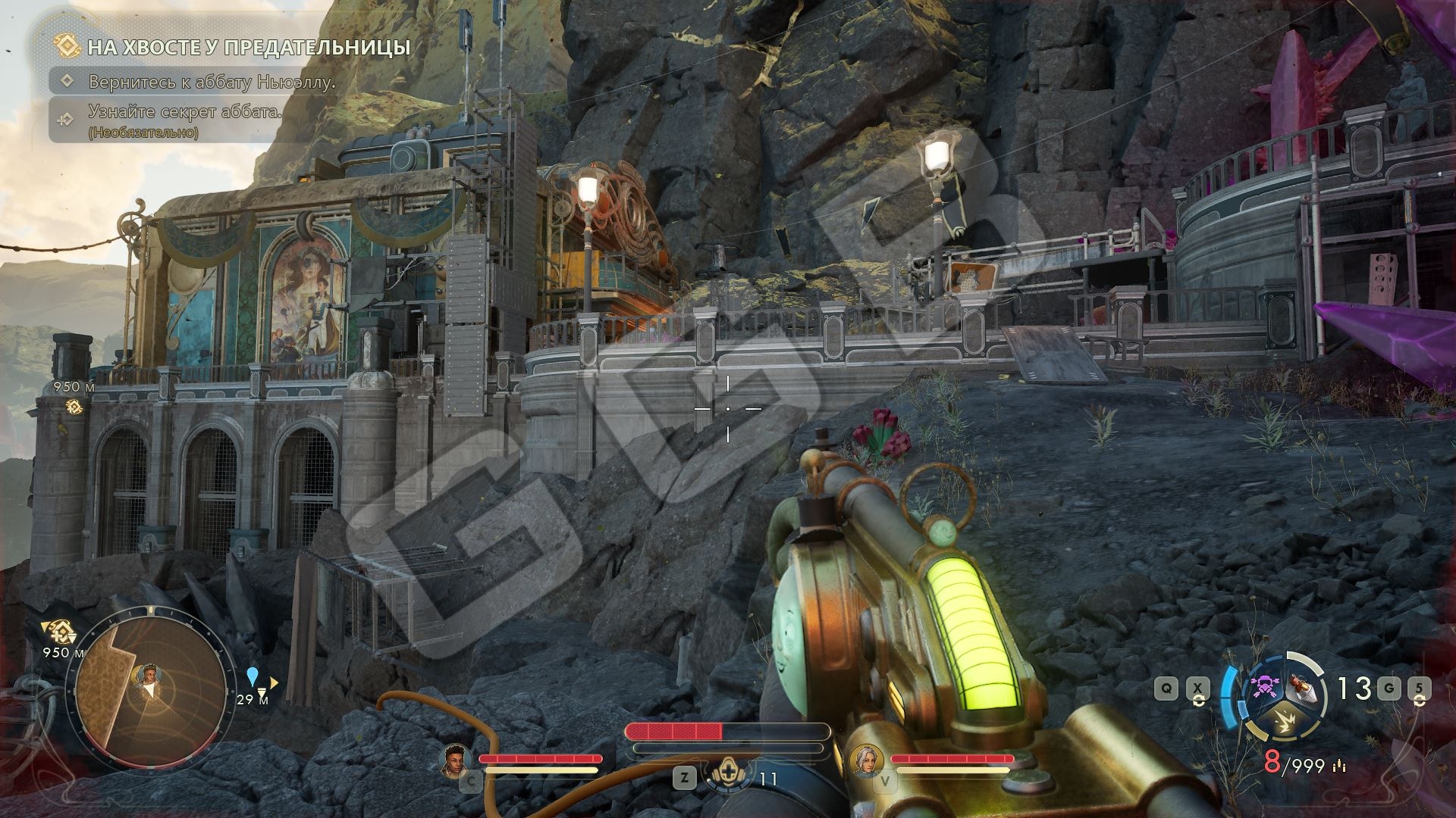 Трамвайная станция близ Поместья «Блюстительное»Поместье «Блюстительное» расположено в западной части Золотой гряды, на вершине утёса. Когда доберетесь, поднимайтесь по тропинке (она тут одна) наверх, противников первый раз будет много.Войдя во двор поместья, перед вами предстоит два маршрута — правый, ведущий в сам комплекс, и левый, ведущий к трамвайной станции. Войдя на станцию, посмотрите налево – будет фреска.