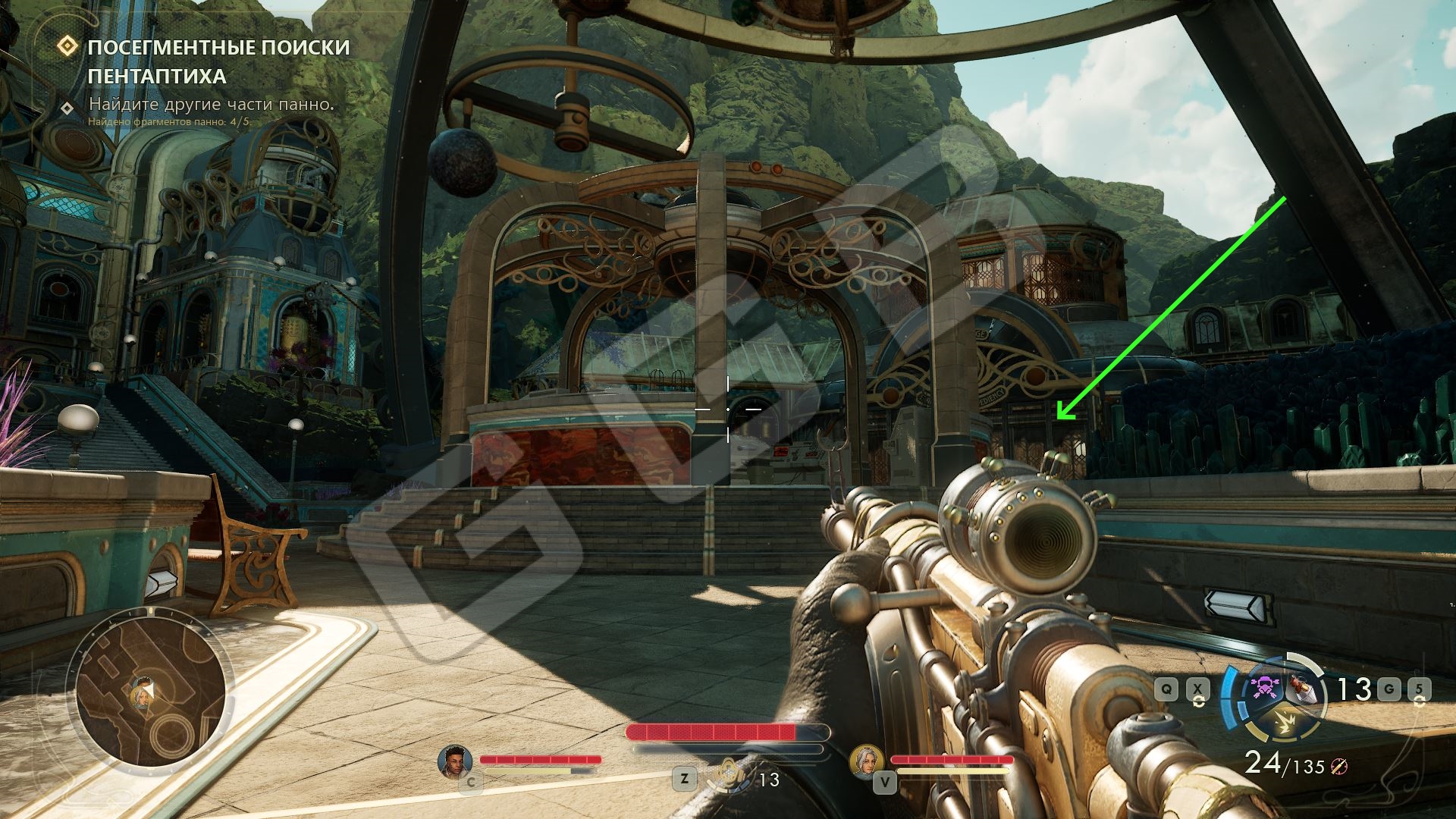 Трамвайная станция близ Поместья «Блюстительное»Поместье «Блюстительное» расположено в западной части Золотой гряды, на вершине утёса. Когда доберетесь, поднимайтесь по тропинке (она тут одна) наверх, противников первый раз будет много.Войдя во двор поместья, перед вами предстоит два маршрута — правый, ведущий в сам комплекс, и левый, ведущий к трамвайной станции. Войдя на станцию, посмотрите налево – будет фреска.