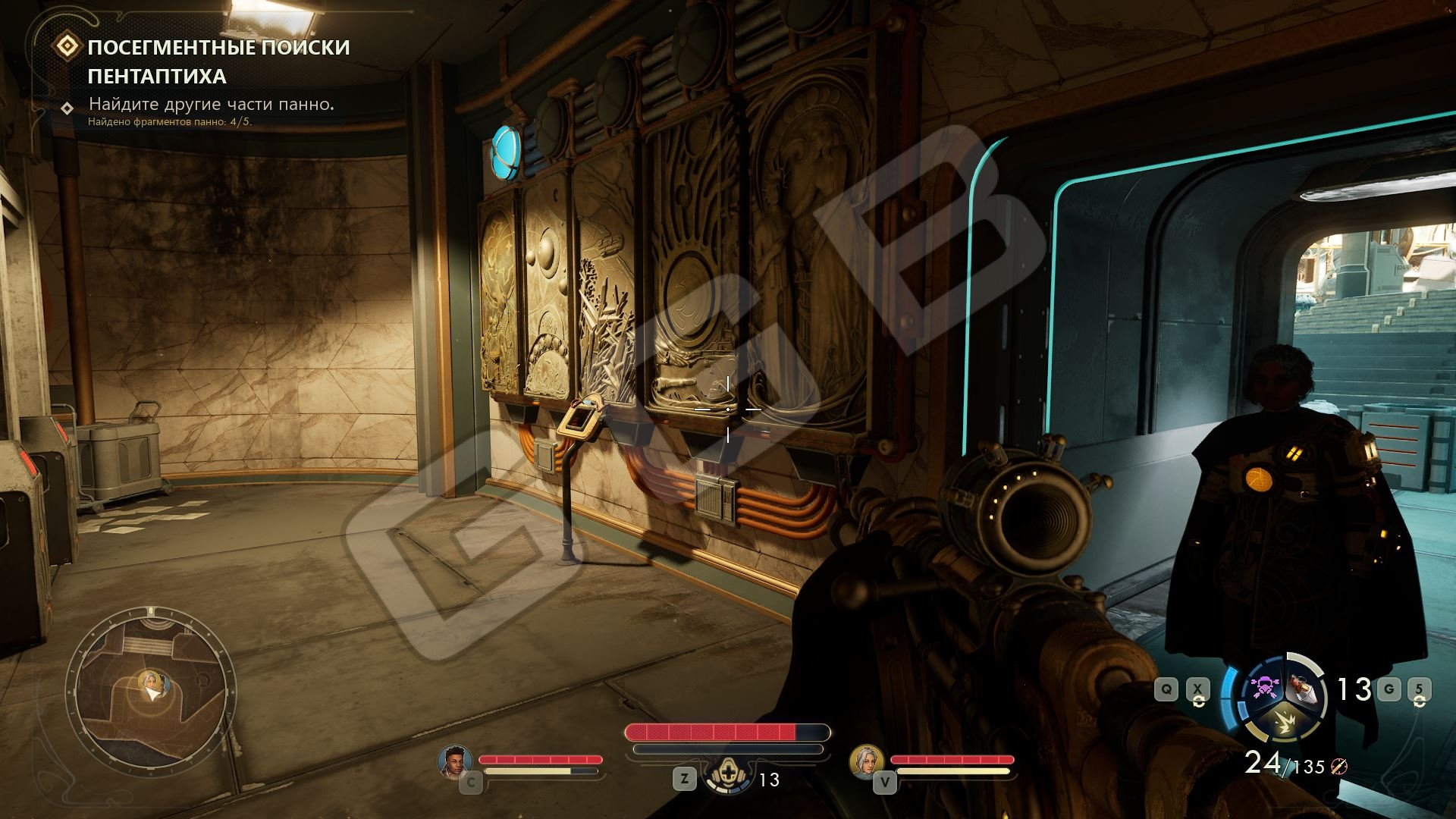 Трамвайная станция близ Поместья «Блюстительное»Поместье «Блюстительное» расположено в западной части Золотой гряды, на вершине утёса. Когда доберетесь, поднимайтесь по тропинке (она тут одна) наверх, противников первый раз будет много.Войдя во двор поместья, перед вами предстоит два маршрута — правый, ведущий в сам комплекс, и левый, ведущий к трамвайной станции. Войдя на станцию, посмотрите налево – будет фреска.