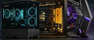 Игровой компьютер: как выбрать систему под конкретные игры и не переплатить