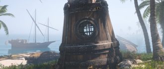 Как получить Водолазный Колокол в Assassin’s Creed Black Flag Resynced