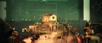 Как пройти временную петлю The Infinite Museion в WARHAMMER 40000 Rogue Trader