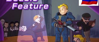 Мод Fallout 4 Double Feature теперь на русском