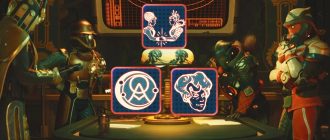 Кого выбрать для захвата Архива в The Outer Worlds 2
